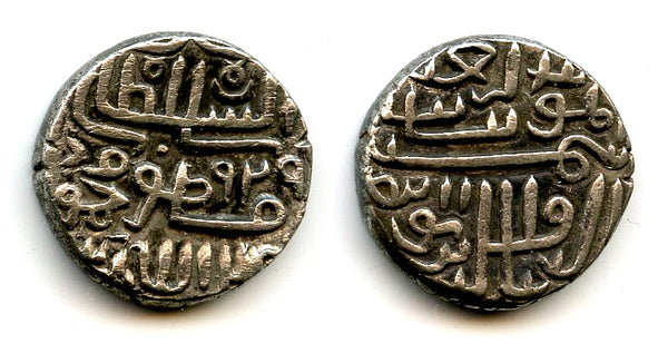 Silver tanka of Muzzafar II (1511-25), 1522, Gujarat Sultanate, India (G#268)