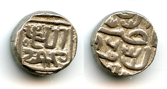 Silver 1/2 tanka of Mahmud I (1458-1511), 1481, Mustafabad, Gujarat, India (G#87)