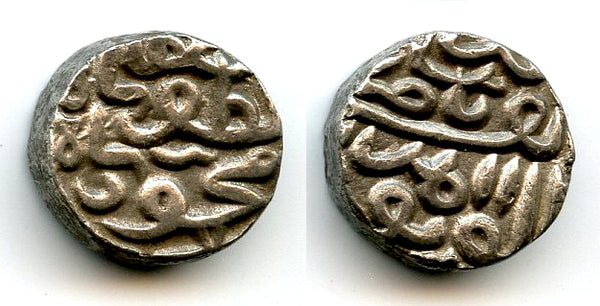 Silver tanka of Mahmud Shah III (1537-1553), Gujarat Sultanate, India (G#418)