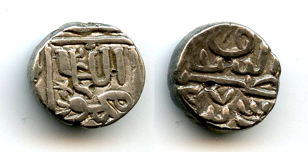 Silver 1/2 tanka of Mahmud I (1458-1511), 1491, Mustafabad, Gujarat, India (G#87)