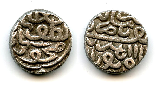 Rare w/clear date  - Silver tanka of Mahmud III (1537-53), 1553, Gujarat, India (G#418)