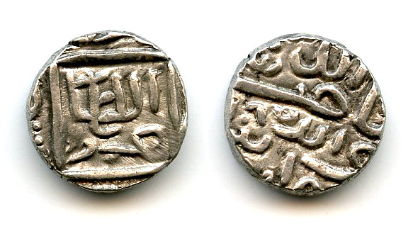 Silver 1/2 tanka of Mahmud I (1458-1511), 1481, Mustafabad, Gujarat, India (G#87)