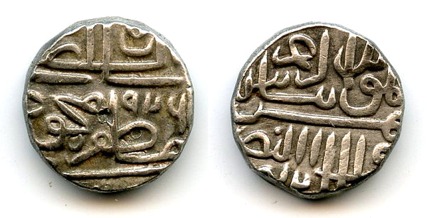 Silver tanka of Muzzafar II (1511-25), 1520, Gujarat Sultanate, India (G#262)