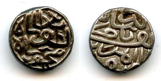 Silver 1/2 tanka of Mahmud Shah III (1537-53), Gujarat Sultanate, India (G#419)