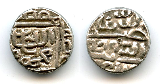 Silver 1/2 tanka of Mahmud I (1458-1511), 1484, Mustafabad, Gujarat, India (G#87)