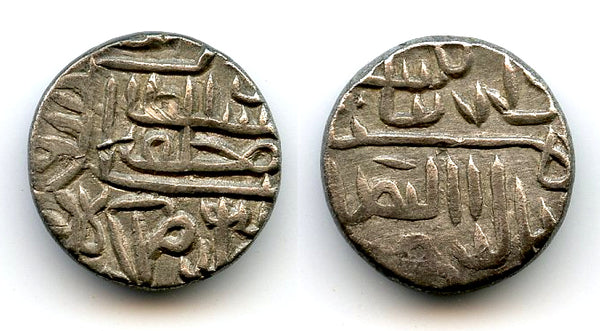 RR w/date - AR tanka of Muzzafar II (1511-25), 1512, Gujarat, India (G#242)