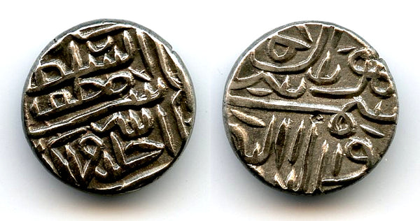 Silver tanka of Muzzafar II (1511-1525), Gujarat Sultanate, India (G#242)