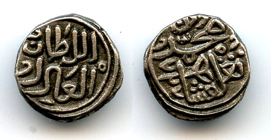 Silver 10-ghani of Mohamed III (1325-1351), 1326, NM, Sultanate of Delhi, India
