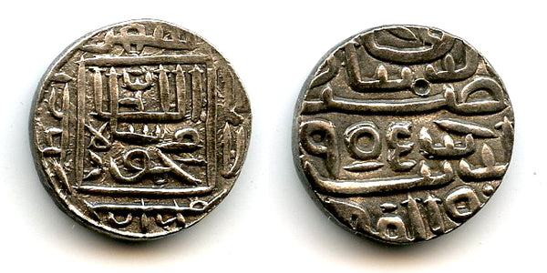 Silver new style 1/2 tanka of Mahmud (1458-1511), 1499, Mustafabad, Gujarat, India (G#87)