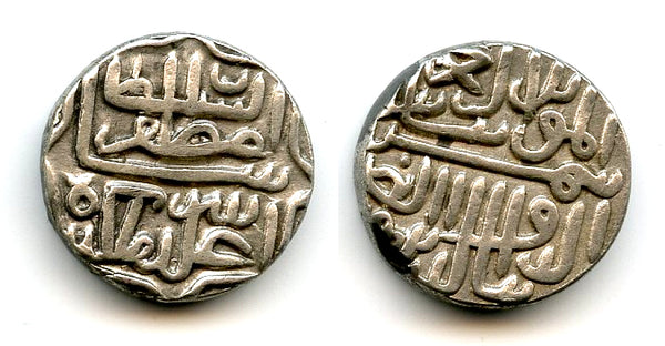 Unusual silver tanka of Muzzafar II (1511-1525), Gujarat, India (G#242var)