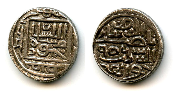 Silver new style 1/2 tanka of Mahmud (1458-1511), 1500, Mustafabad, Gujarat, India (G#87)
