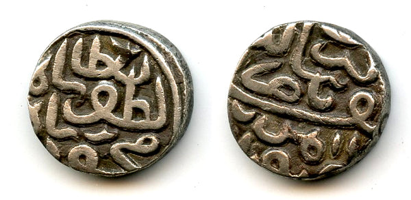 Silver tanka of Mahmud Shah III (1537-1553), Gujarat Sultanate, India (G#418)