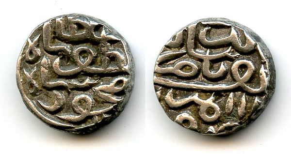 Silver tanka of Mahmud Shah III (1537-1553), Gujarat Sultanate, India (G#418)