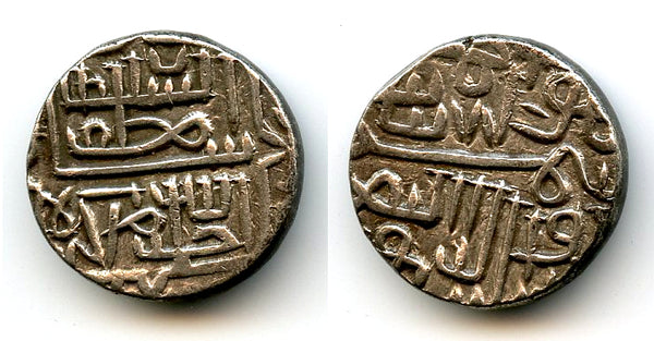 Silver tanka of Muzzafar II (1511-1525), Gujarat Sultanate, India (G#242)