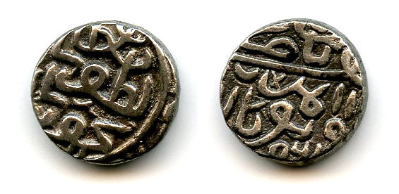 Rare w/date  - Silver 1/2 tanka of Mahmud III (1537-53), 1553, Gujarat, India (G#419)