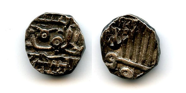 Silver 1/2 kori, early crude type, dated 978 AH, c.1600-1800, Nawanagar, India