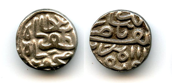 Silver 1/2 tanka of Mahmud Shah III (1537-53), Gujarat Sultanate, India (G#419)