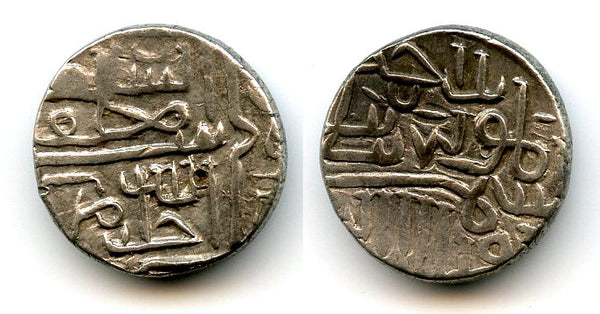 Silver tanka of Muzzafar II (1511-1525), Gujarat Sultanate, India (G#242)