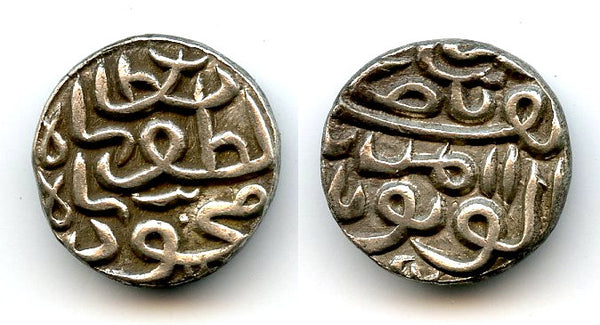 Rare w/clear date  - Silver tanka of Mahmud III (1537-53), 1550, Gujarat, India (G#418)