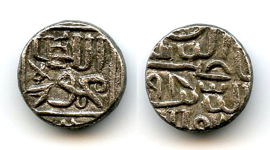 Silver 1/2 tanka of Mahmud I (1458-1511), 1492, Mustafabad, Gujarat, India (G#87)