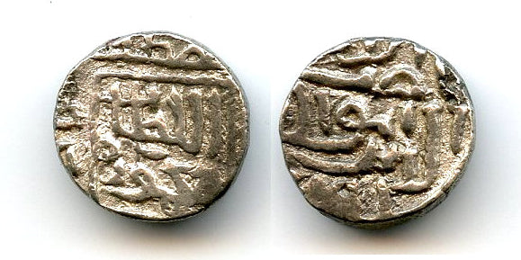 Silver 1/2 tanka of Mahmud I (1458-1511), 1486, Mustafabad, Gujarat, India (G#87)