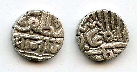 Silver 1/2 kori, early crude type, dated 978 AH, c.1600-1800, Nawanagar, India