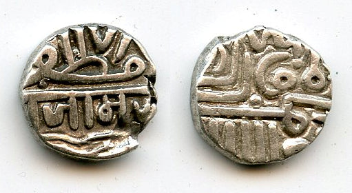 Silver 1/2 kori, early crude type, dated 978 AH, c.1600-1800, Nawanagar, India