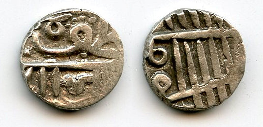 Silver 1/2 kori, early crude type, dated 978 AH, c.1600-1800, Nawanagar, India