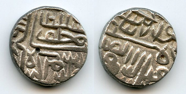 RR w/date - AR tanka of Muzzafar II (1511-25), 1512, Gujarat, India (G#242)