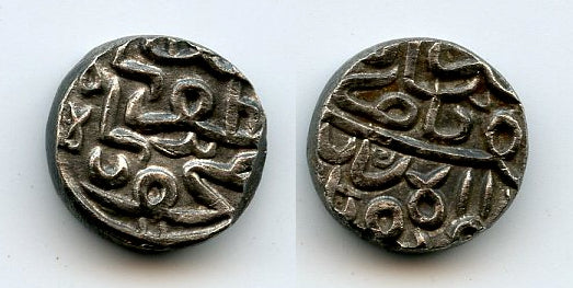 Silver 1/2 tanka of Mahmud Shah III (1537-53), Gujarat Sultanate, India (G#419)