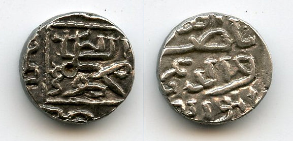 Silver 1/2 tanka of Mahmud I (1458-1511), Mustafabad, Gujarat, India (G#85)