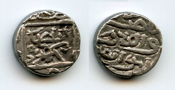 Silver 1/2 tanka of Mahmud I (1458-1511), 1481, Mustafabad, Gujarat, India (G#87)