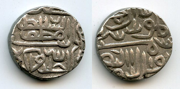 Silver tanka of Muzzafar II (1511-1525), Gujarat Sultanate, India (G#242)