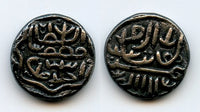 Rare type silver 1/2 tanka of Muzzafar II (1511-25), Gujarat Sultanate, India (G#247)