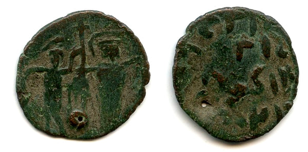 RRR - Byzantine follis imitation from Georgia, local issue, 1100s