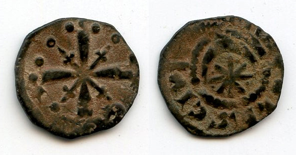 RRR bronze pougeoise, temp. Raymond III (1152-87), Counts of Tripoli, Crusader States