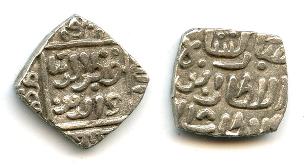 Silver square 8 gani of Mubarak (1316-1320), 718AH/1318, Delhi Sultanate, India