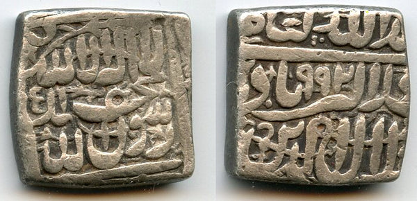 Silver rupee, Emperor Akbar (1556-1605), Ahmadabad, Mughal Empire