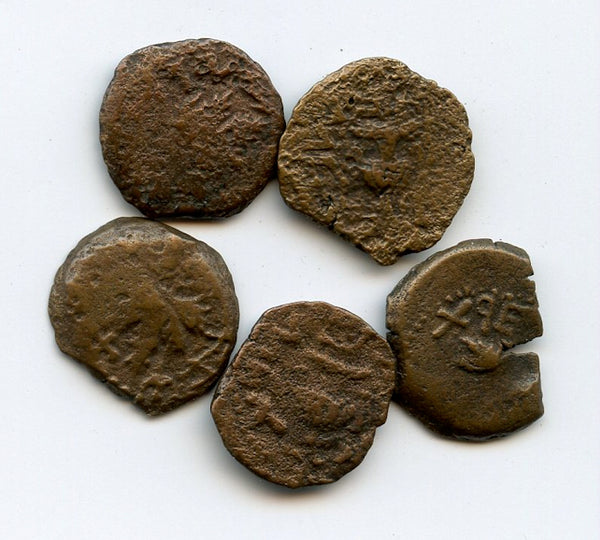 Lot of 5 bronze prutot, Jewish-Roman War (66-70 CE),Ancient Judea