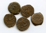 Lot of 5 bronze prutot, Jewish-Roman War (66-70 CE),Ancient Judea