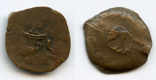Bronze prutah, Jewish-Roman War (66-70 CE), year 3 (68/69 CE), Ancient Judea