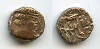 Billon drachm of Satrap Rajuvula (c.10-25 AD), Jammu, Indo-Scythians