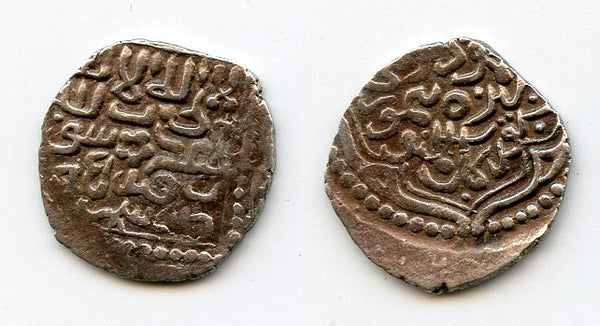 AR miri of Tamerlane (1370-1405) w/overlord Mahmud, 795 AH, Samarqand, Timurids