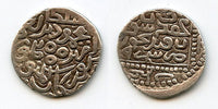 AR miri of Tamerlane (1370-1405) w/overlord Mahmud, 794 AH, Samarqand, Timurids