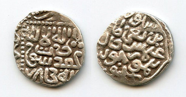 AR miri of Tamerlane (1370-1405) w/Suyurghatmish, 785 AH, Samarqand, Timurids