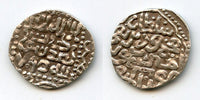 AR miri of Tamerlane (1370-1405) w/overlord Mahmud, 790 AH, Samarqand, Timurids