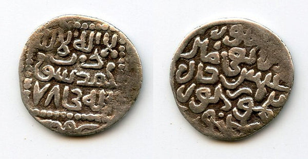 AR miri of Tamerlane (1370-1405) w/Suyurghatmish, 785 AH, Samarqand, Timurids