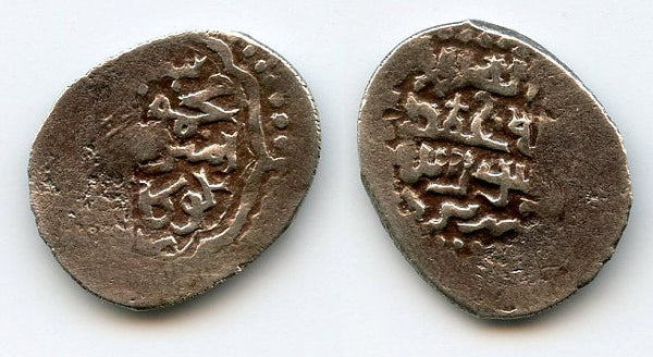 Silver miri of Tamerlane (1370-1405) w/overlord Mahmud, Samarqand, Timurids
