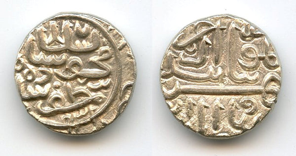 High grade AR tanka of Muzzafar II (1511-25), 1525, Mustafabad, Gujarat, India (G#255)