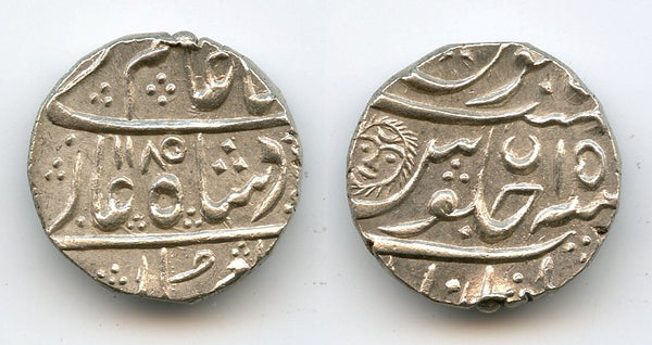 Silver rupee, Ahalya Rai (1765-95), n/o Shah Alam II, 1771/RY15, Indore State, India